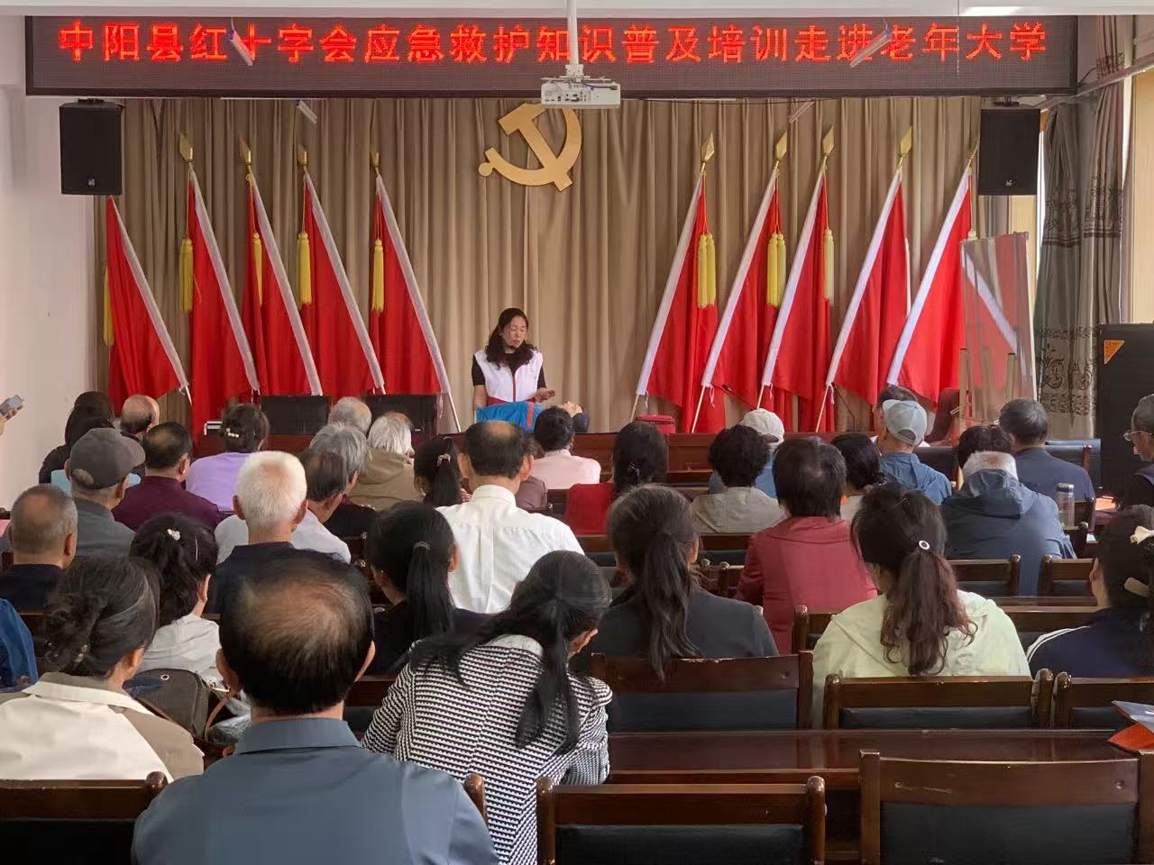 微信图片_20250519102705.jpg