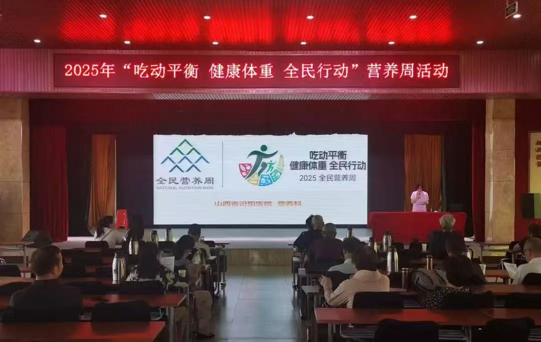 微信图片_20250522092238.jpg