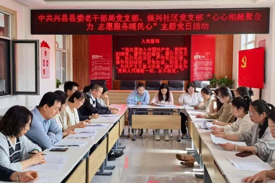 微信图片_20250529092700.jpg