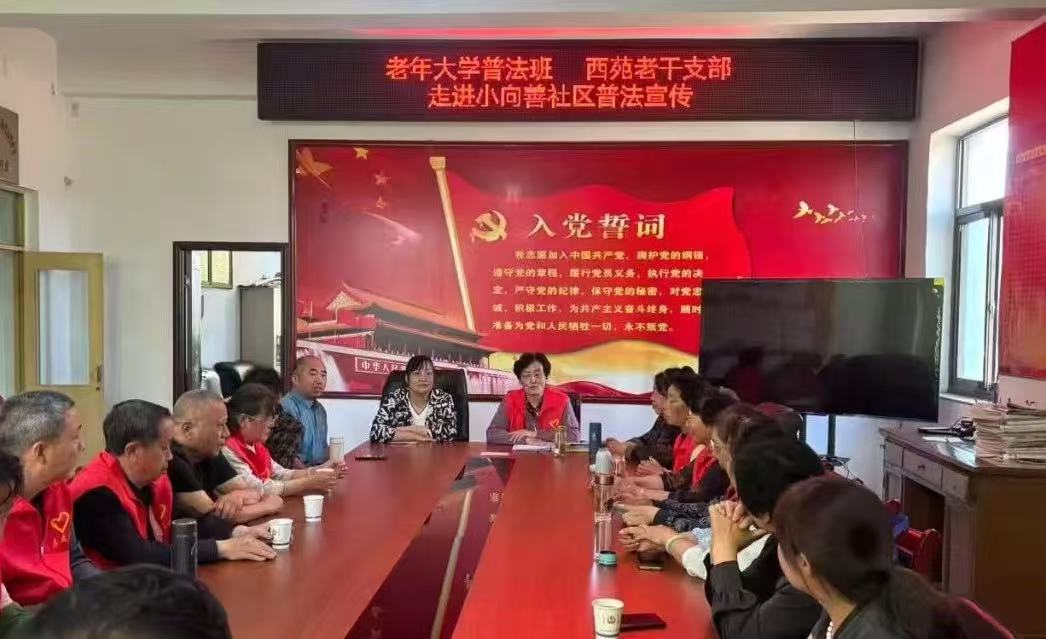 微信图片_20250609161559.jpg