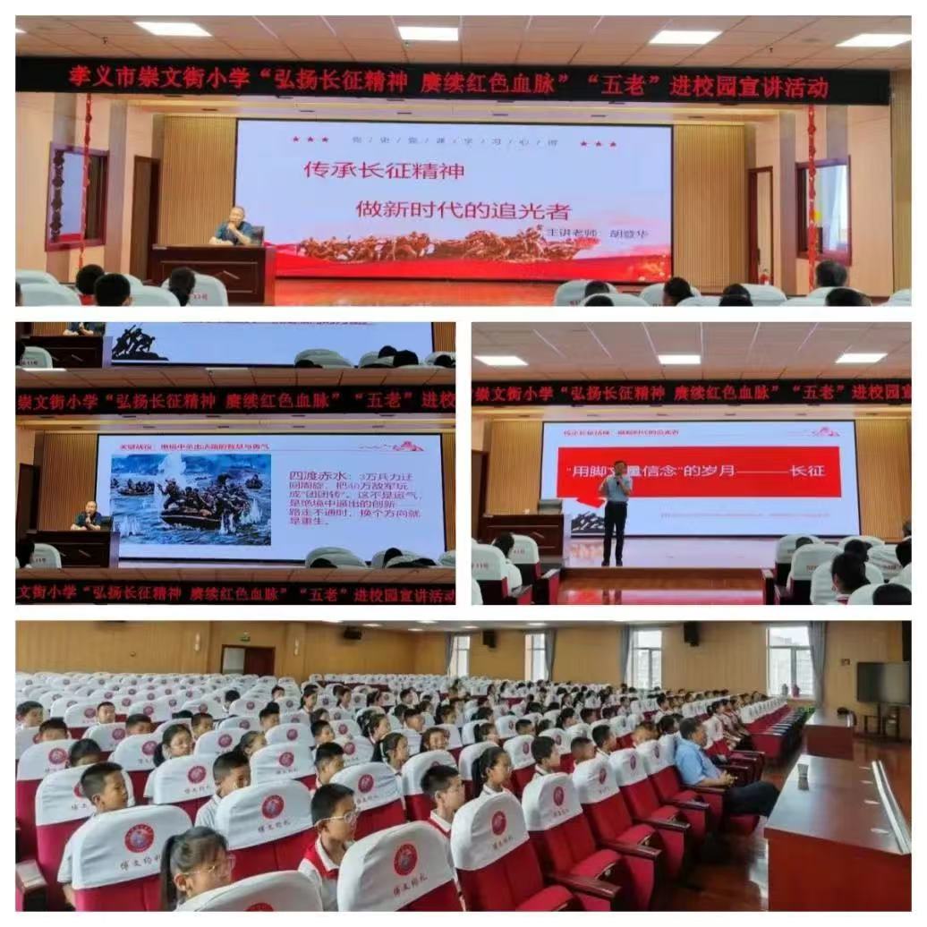 微信图片_20250613085231.jpg