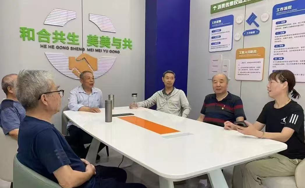 微信图片_20250617151830.jpg