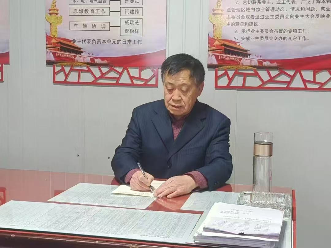 微信图片_20250703094217.jpg