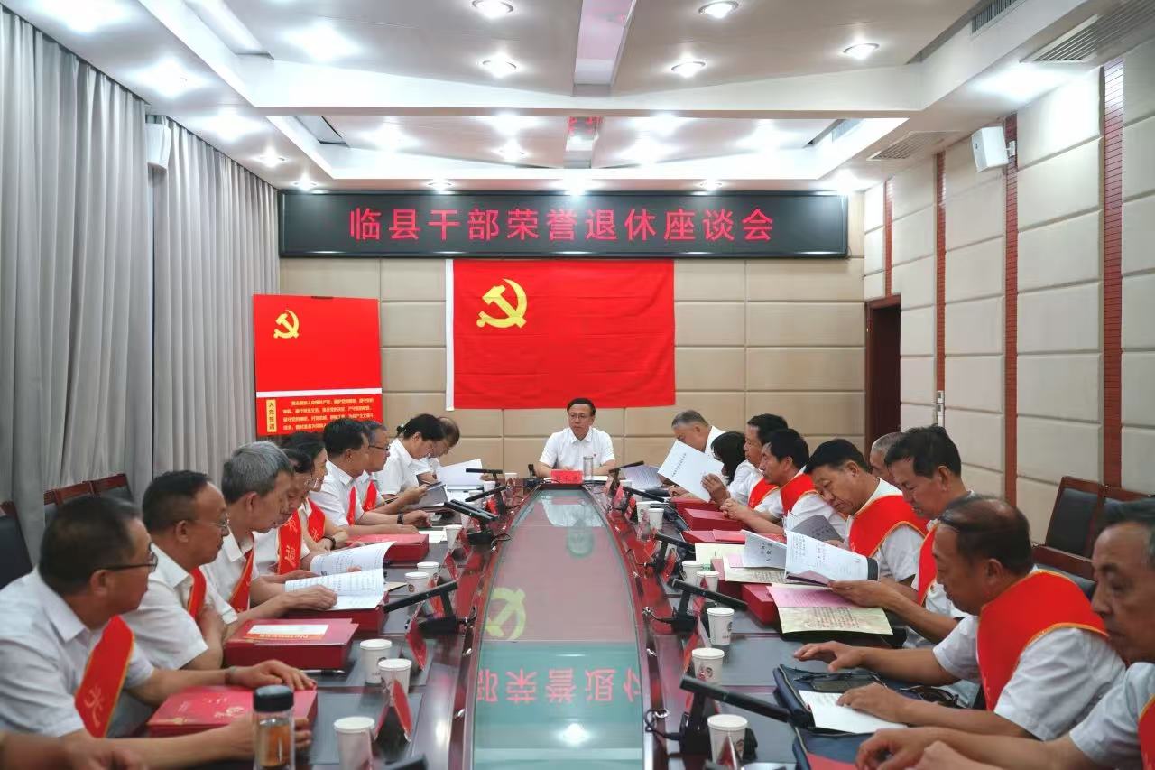 微信图片_20250721104444.jpg