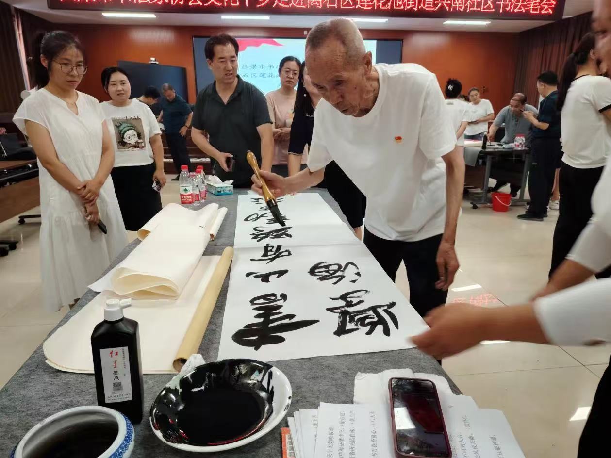 微信图片_20250723085756.jpg