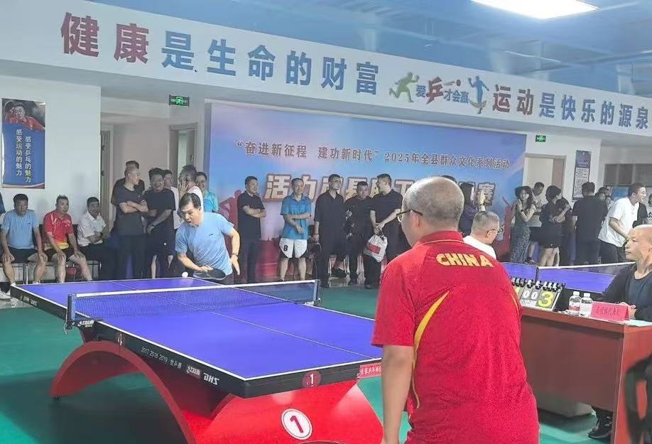微信图片_20250821151442.jpg