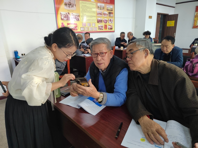 微信图片_20250826154409.jpg