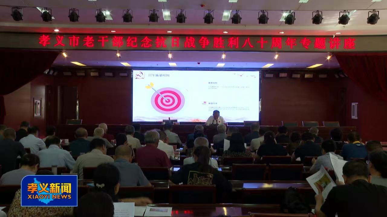 微信图片_20250827152620.jpg