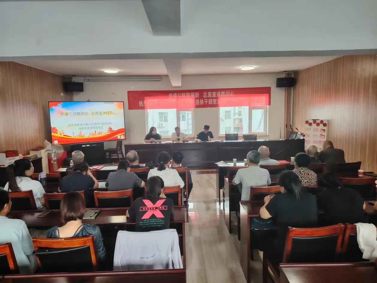 微信图片_20250827152431.jpg