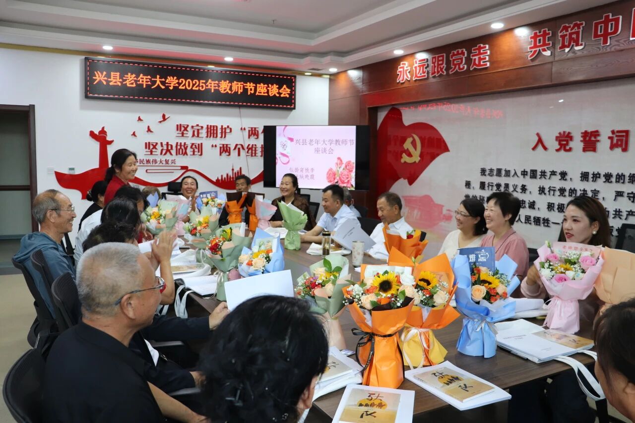 微信图片_20250911172120.jpg