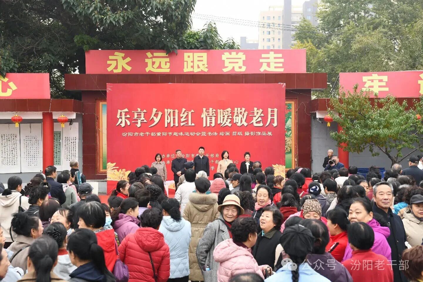 1761291334728706.jpg 微信图片_2025-10-24_153345_987.jpg